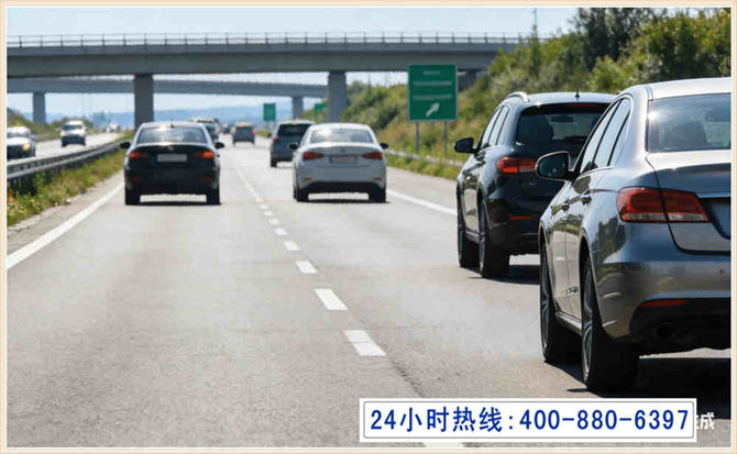 桂东长春拖车电话